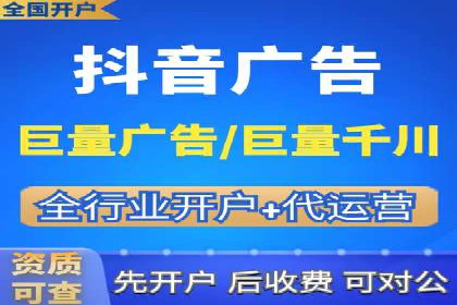 某行业sem竞价托管代运营的实战经验